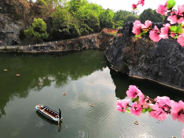 儋州-石花水洞地质公园