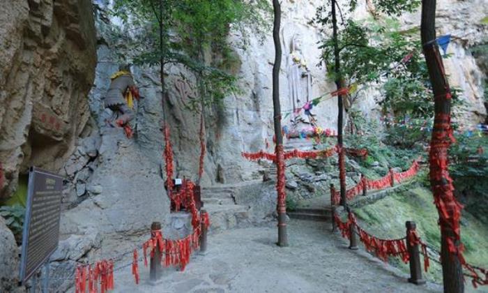 邯郸-太行五指山景区