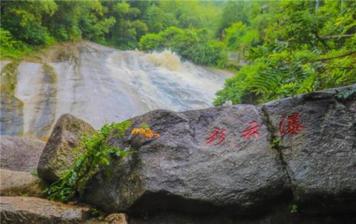 宣城广德灵山大峡谷