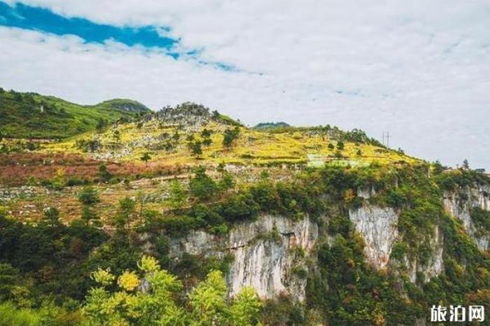 穿岩山