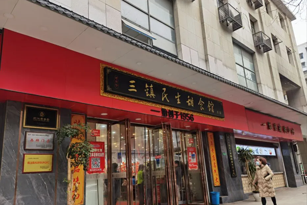 俞敏洪到武汉打卡了哪些美食店铺？