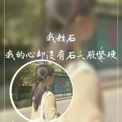 定州美女陪玩网红车模宏凌蝶